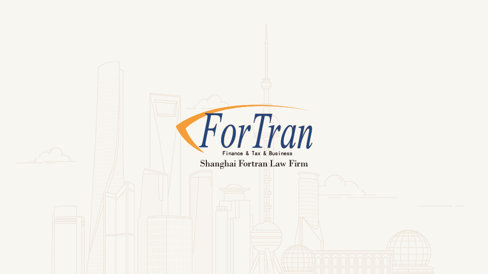 上海左券律师事务所与上海财经大学达成校企合作 共建研究生实践教学基地