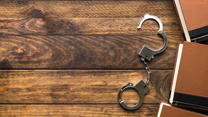刑事风险防控